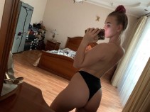 Фото проститутки Наташа №3 в городе Майкоп