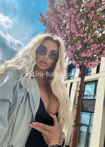 АЛЁНА, Г. Майкоп