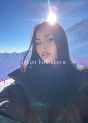 Амина, Г. Майкоп