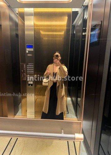 Джоржина, Г. Майкоп