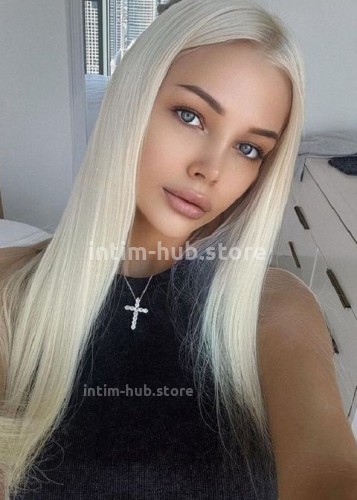 Ева, Г. Майкоп