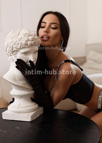 Кристина, Г. Майкоп