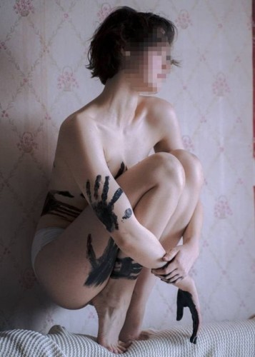 Марина, Г. Майкоп
