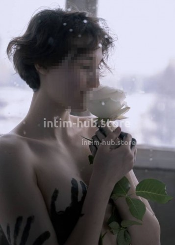 Марина, Г. Майкоп