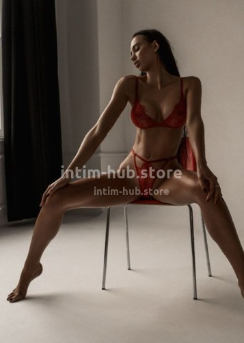 Милана, Г. Майкоп