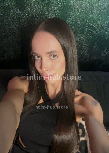 Милана, Г. Майкоп